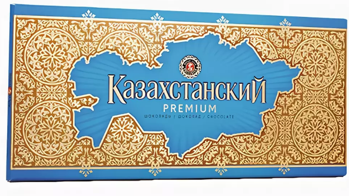 Шоколад Казахстанский  BS 100гр 