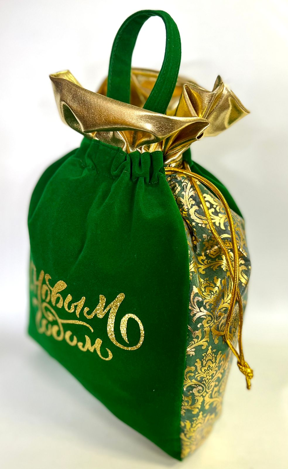 Мешочек бархат зелёный с золотой органзой С новым годом (1000 гр)