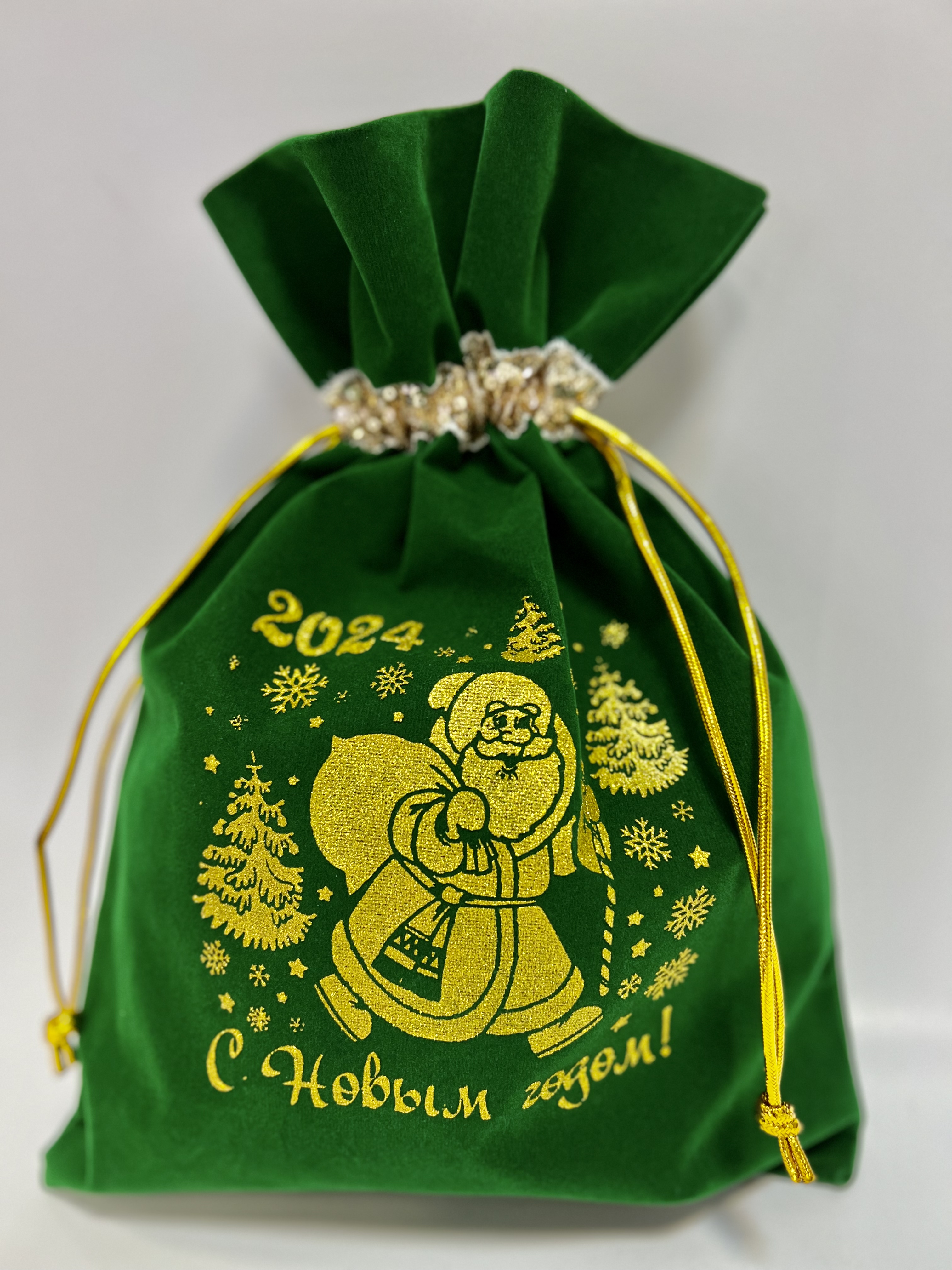 Мешочек зеленый , золото Дед Мороз (1000 гр)